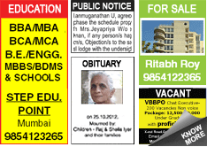 Mumbai Lakshadeep Situation Wanted classified rates